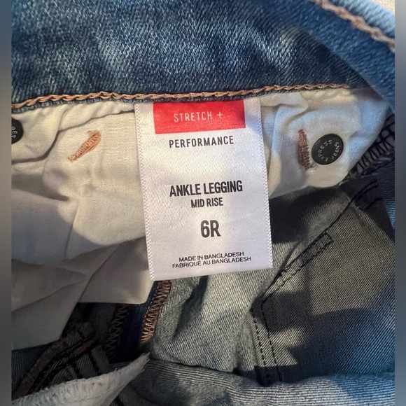 Express Super Stretch Destroyed Skinny Jeans - Picture 7 of 7